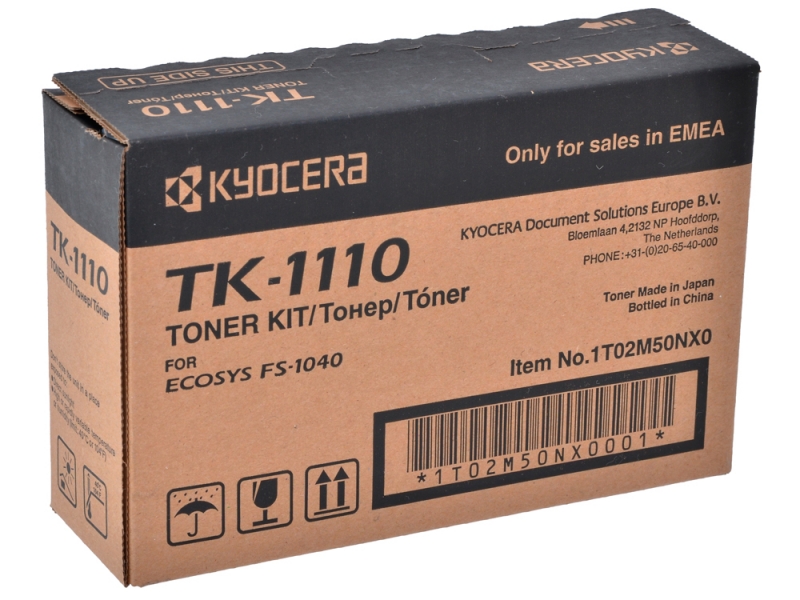 Скупка картриджей tk-1110 1T02M50NX0 в Долгопрудном