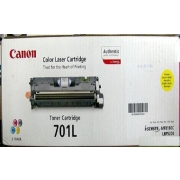 Скупка картриджей cartridge-701l Y 9288A003 в Долгопрудном