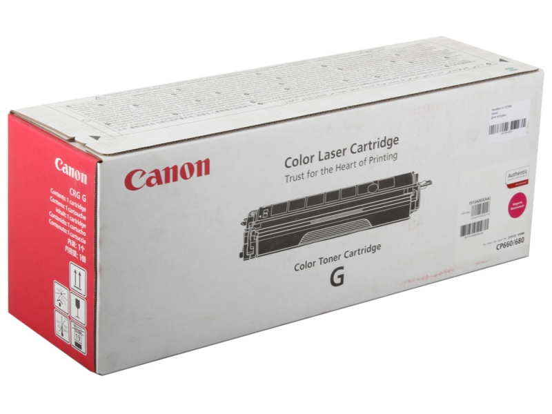 Скупка картриджей cartridge-g 1513A003 в Долгопрудном